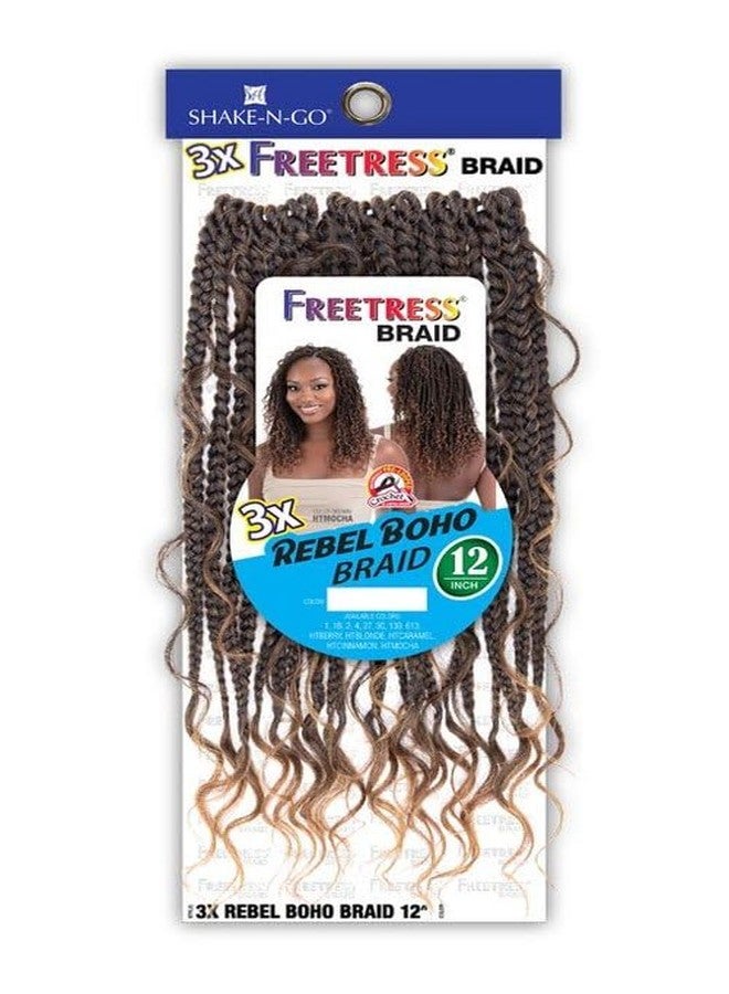 Shake-N-Go Crochet Braids 3X Rebel Boho Braid 12" (Color: 30) - Image 3